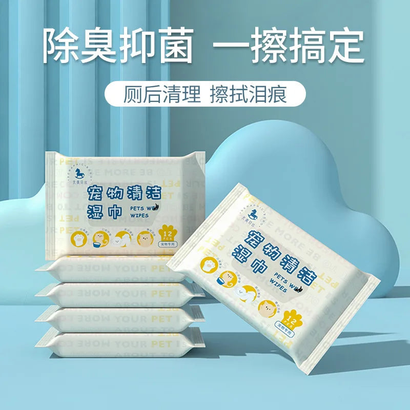 Pet Cleaning Towels, Cats and Dogs Body Eye and Ear Disinfection Hygiene Care Tear Stains Wet Wipes Portable Deodorant Cleaning