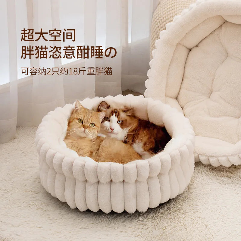 Home Plush Pet Nest Winter Cat Nest Dog Nest Warm Detachable and Washable Round Cat Nest Pet Bed Seasonal Universal Decoration