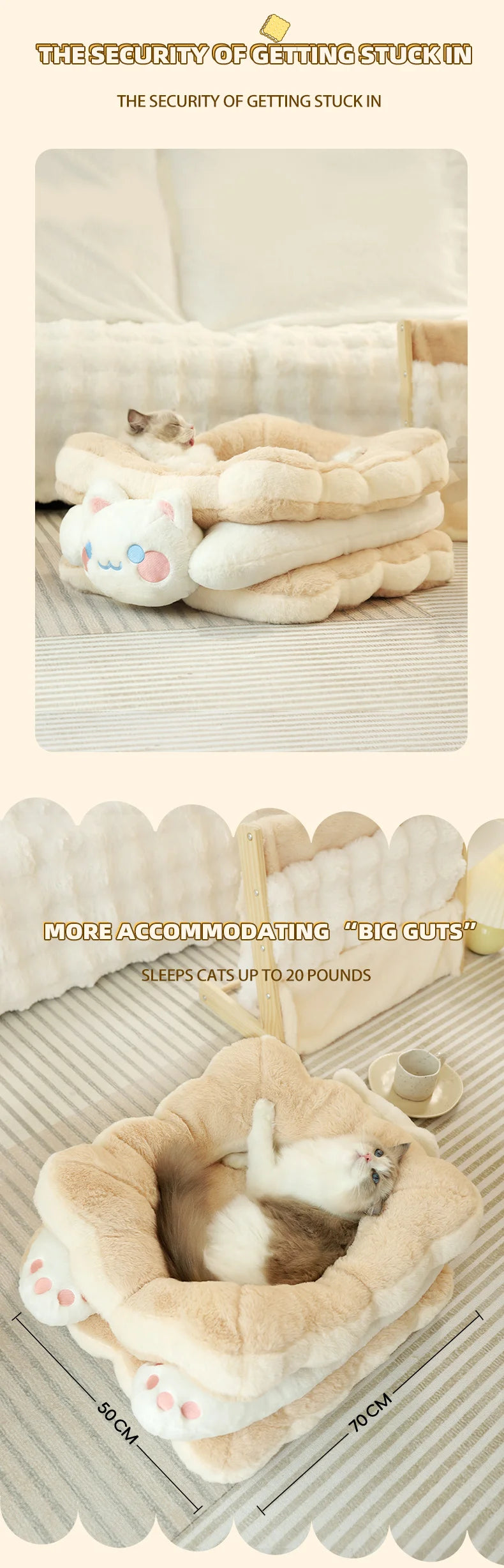HOOPET Cat Bed Sandwich Cookie Cat Nest Winter Warm Thickened Cat Bed Winter Cat Kitten Sleeping With Pet Kennel