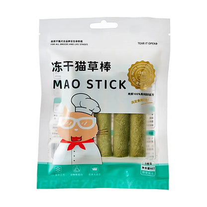 Cat Grass Sticks Grass Chewing Stick Freeze Dried Snacks Mouth Health Teething Digestive Aid Natural Teeth Cleaner Fattening Pet