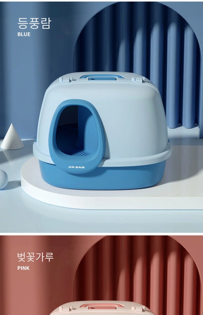 Large Corridor Cat Litter Box Spacious Toilet Anti-Splash Tray Fully Enclosed with Lift Cover Odor-Removing Sand Pedal Design