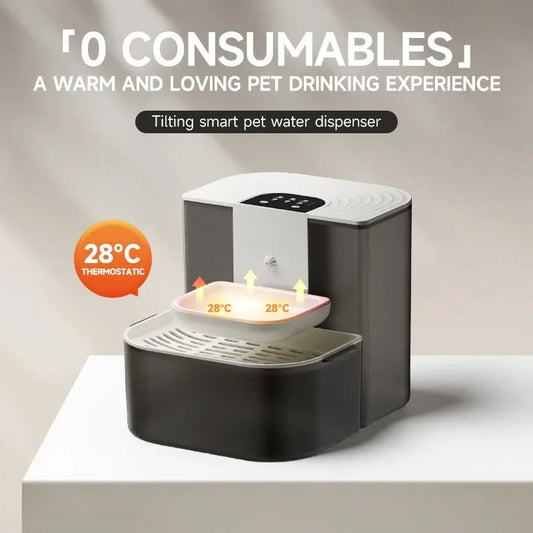 4.5L Smart Dump Pet Water Dispenser Remote Control Automatic Wireless Water Drinker Cat Water Feeder Kitten Heating Fountain - Pet Suppie