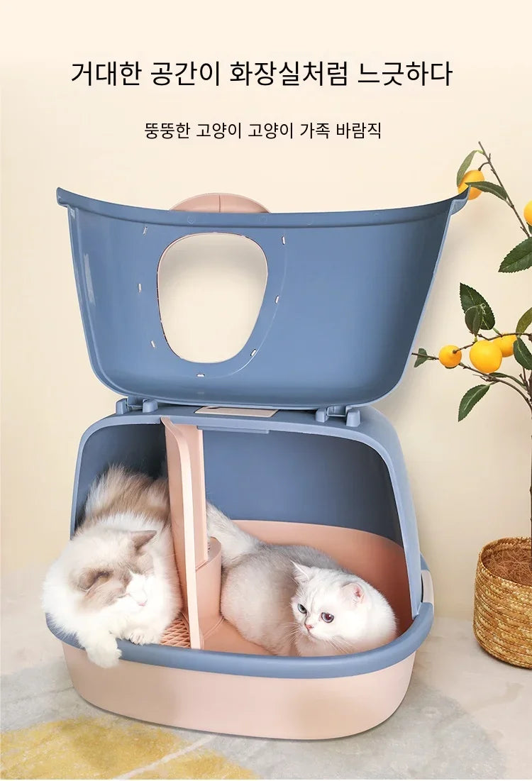 Large Corridor Cat Litter Box Spacious Toilet Anti-Splash Tray Fully Enclosed with Lift Cover Odor-Removing Sand Pedal Design