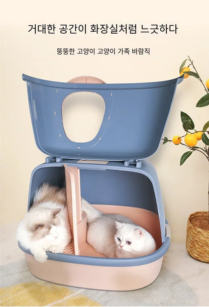 Large Corridor Cat Litter Box Spacious Toilet Anti-Splash Tray Fully Enclosed with Lift Cover Odor-Removing Sand Pedal Design