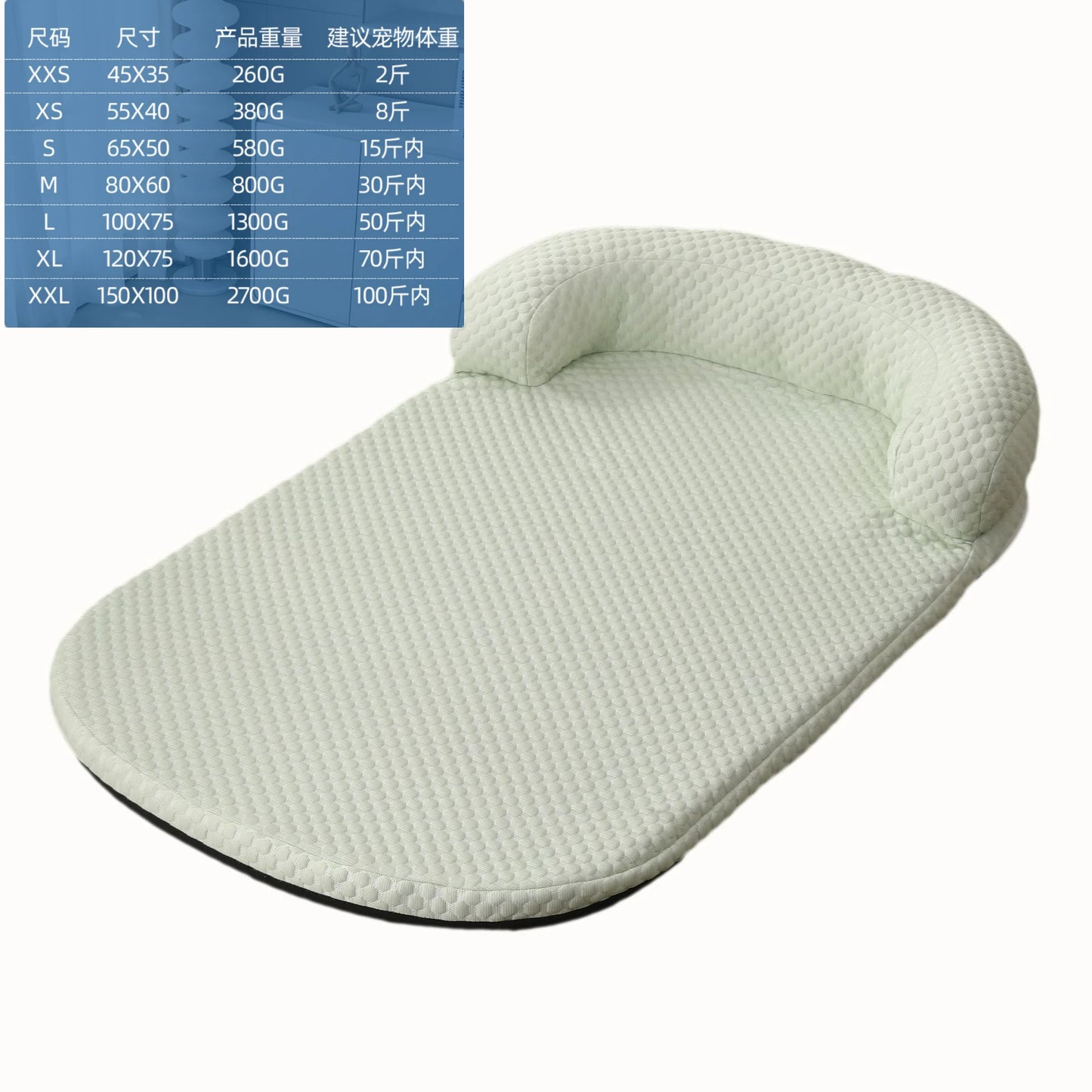 Pet Ice Cooling Mat Breathable Gel Self-Cooling Pad Washable Waterproof Dog Cat Bed for Small Medium Large Summer Cooling