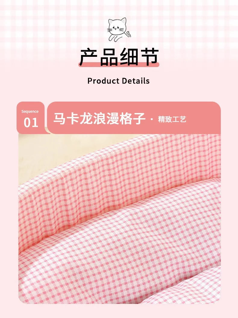 Macaron dog bed pet kennel kennel four seasons universal winter dopamine cat nest deep sleeping nest pet supplies spot