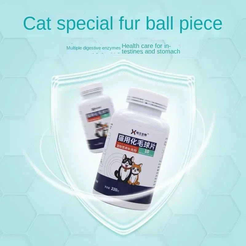 Fur removing hairball cat anti-hair removal anti-vomiting fattening nutritional supplement 220 pieces vomiting hair conditioning