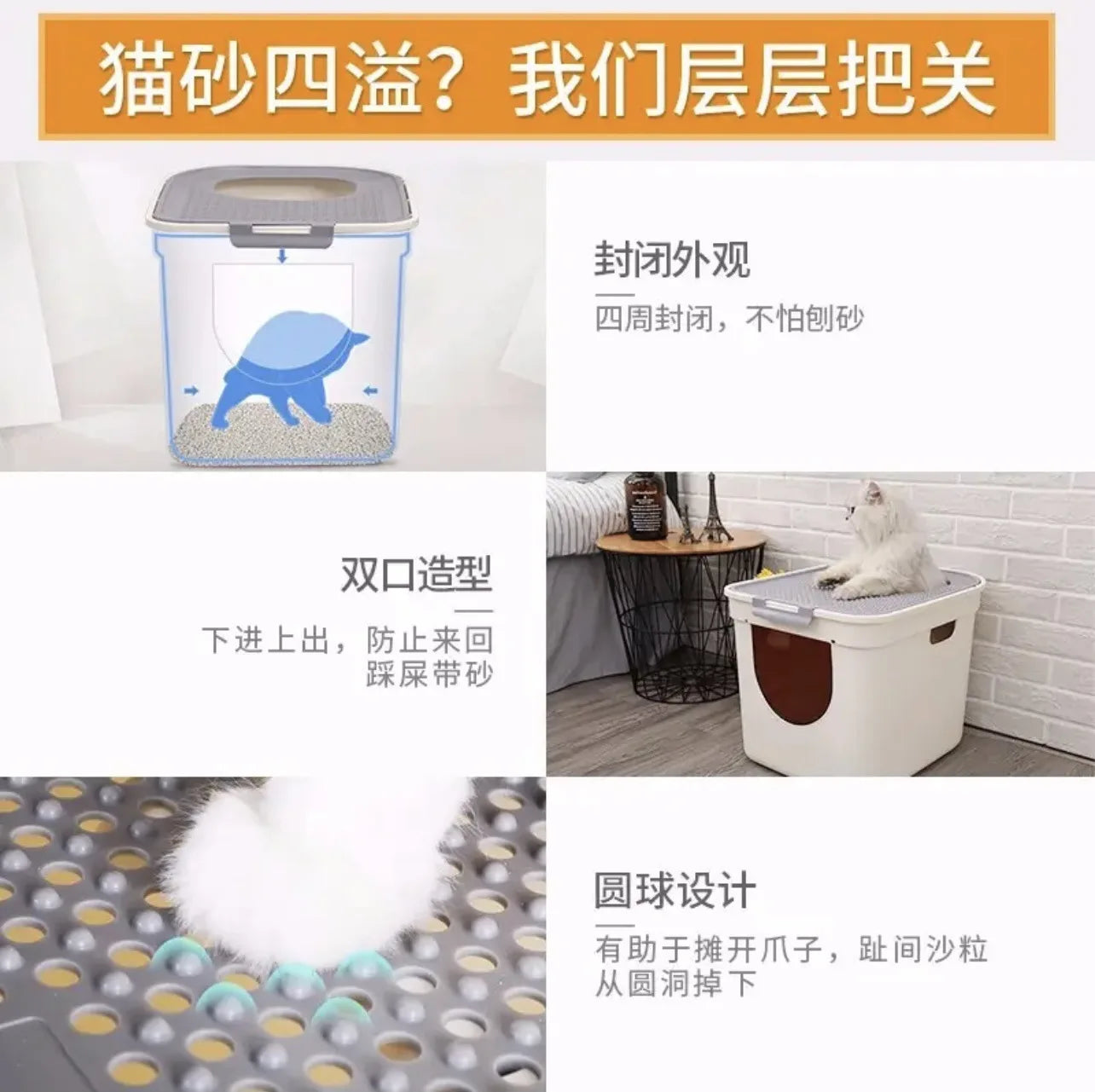 Large Enclosed Cat Litter Box Top Entry Anti Splash Single Extra Big Pet Toilet