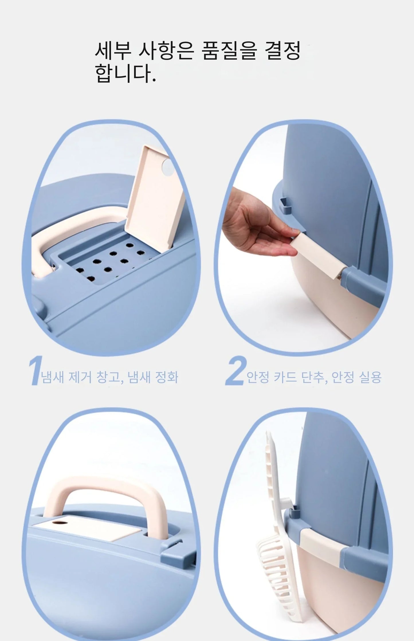 Large Corridor Cat Litter Box Spacious Toilet Anti-Splash Tray Fully Enclosed with Lift Cover Odor-Removing Sand Pedal Design