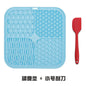 Pet Licking Tray Cats and Dogs Slow Food Licking Tray Anti-choking Food Grade Silicone Sucker Pet Suppliespet Suppl Item Type