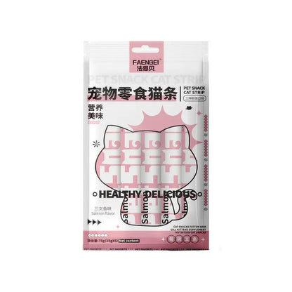 10Piece/2Pack Pet Snacks Cat Strips Young Cat Wet Food Pack Nutrition Chicken Cod Salmon Formula Mixed Flavor Cat Liquid Snacks