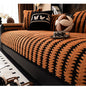 Geometric Lines Jacquard Soft Thicken Tuffed Fleece Sofa Towel Blanket for Living Room Cover Machine Washable Pet Friendly