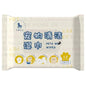 Pet Cleaning Towels, Cats and Dogs Body Eye and Ear Disinfection Hygiene Care Tear Stains Wet Wipes Portable Deodorant Cleaning
