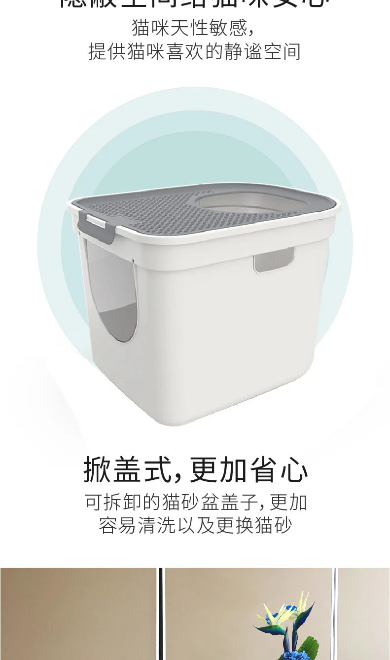 Large Enclosed Cat Litter Box Top Entry Anti Splash Single Extra Big Pet Toilet