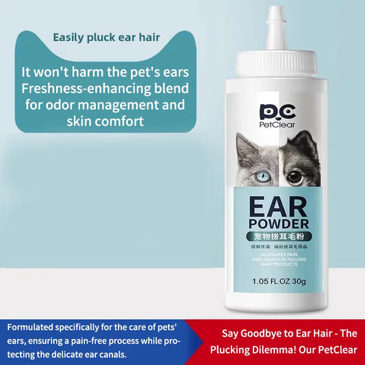 PETCLEAR Cat Dog Ear Powder Painless Ear Hair Removal Powder for Pets Easy to Remove Ear Hair Pets Cleaning Tools 30g