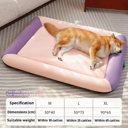 Pet Supplies Summer Cooling Bed Medium Dog Small Baskets Beds Cats Basket Bad Products Pets Dogs Accessories Blanket Cushions