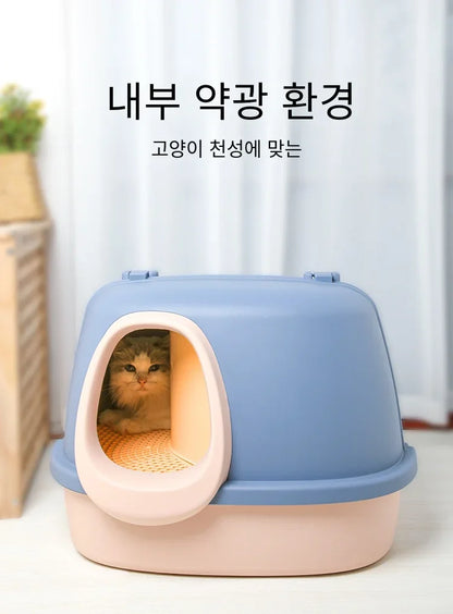 Large Corridor Cat Litter Box Spacious Toilet Anti-Splash Tray Fully Enclosed with Lift Cover Odor-Removing Sand Pedal Design