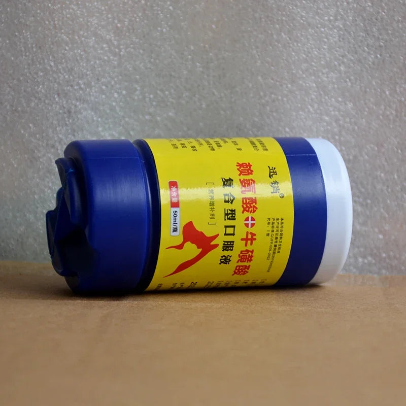 Pet dogs and cats with lysine + taurine compound oral liquid sneeze cough supplement nutrition to promote appetite