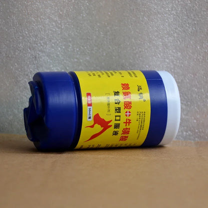 Pet dogs and cats with lysine + taurine compound oral liquid sneeze cough supplement nutrition to promote appetite