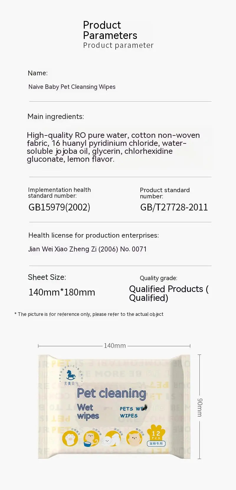 Pet Cleaning Towels, Cats and Dogs Body Eye and Ear Disinfection Hygiene Care Tear Stains Wet Wipes Portable Deodorant Cleaning