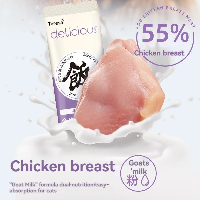 Dilisha cat meal cat staple food cat food adult cat kitten wet food package nutrition package fattening cat strips