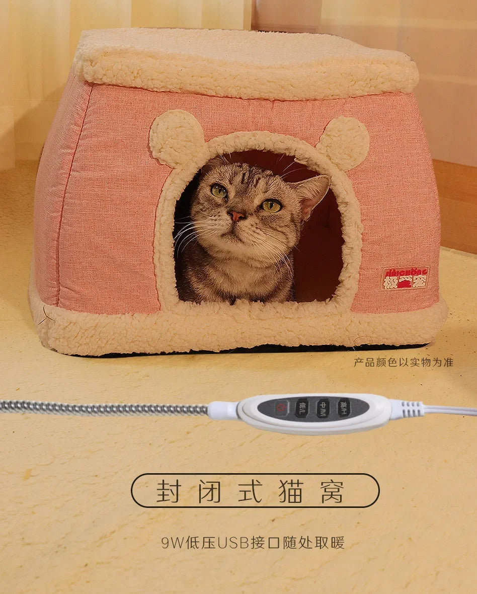 New 360 Degree Fully Enclosed Electric Heating Cat and Dog House Cat Nest Winter Warmth Constant Temperature Cat Beds Blanket