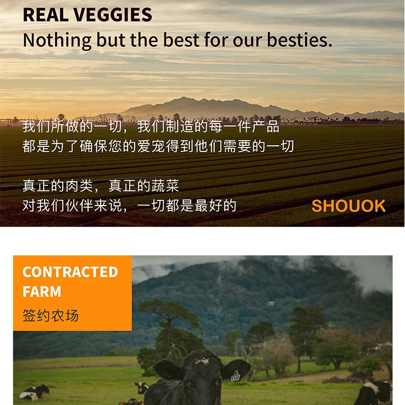 SHOUOK air-dried HORSE MEAT STRIPS for Dogs with 92%meat content;100%nature;NO antibiotics;No Grains;