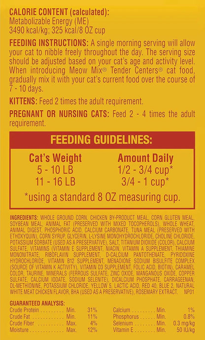 Tender Centers Dry Cat Food with Basted Bites, Chicken & Tuna Flavors, 3lb Bag (4-Pack)