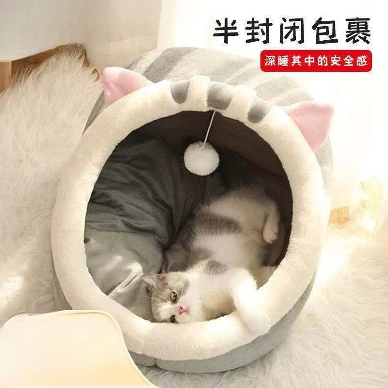 All-Season Semi-Closed Enclosure for Cute Cat Beds, Dog Beds, Winter Warmth Dog Beds, Pet Beds