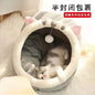 All-Season Semi-Closed Enclosure for Cute Cat Beds, Dog Beds, Winter Warmth Dog Beds, Pet Beds