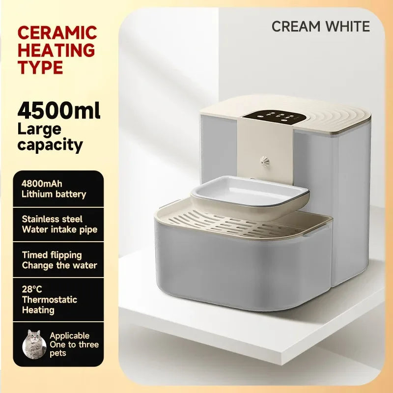 4.5L Smart Dump Pet Water Dispenser Remote Control Automatic Wireless Water Drinker Cat Water Feeder Kitten Heating Fountain