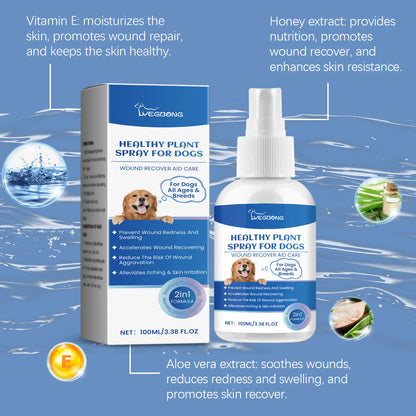 YEGBONG 100ML Dog Care Spray Gentle Cleaning Plant Extracts Skin Nourishing Vet Recommended Multi Purpose for All Breed All Life