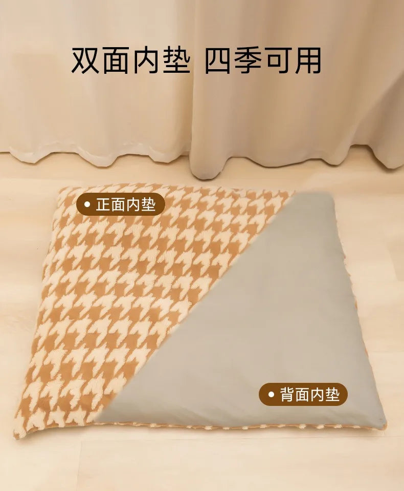Dog Den Large-sized Dogs' Winter and Autumn Warmth Preservation Quilted Cat Den Drawer House Pet Bed Golden Retriever Washable