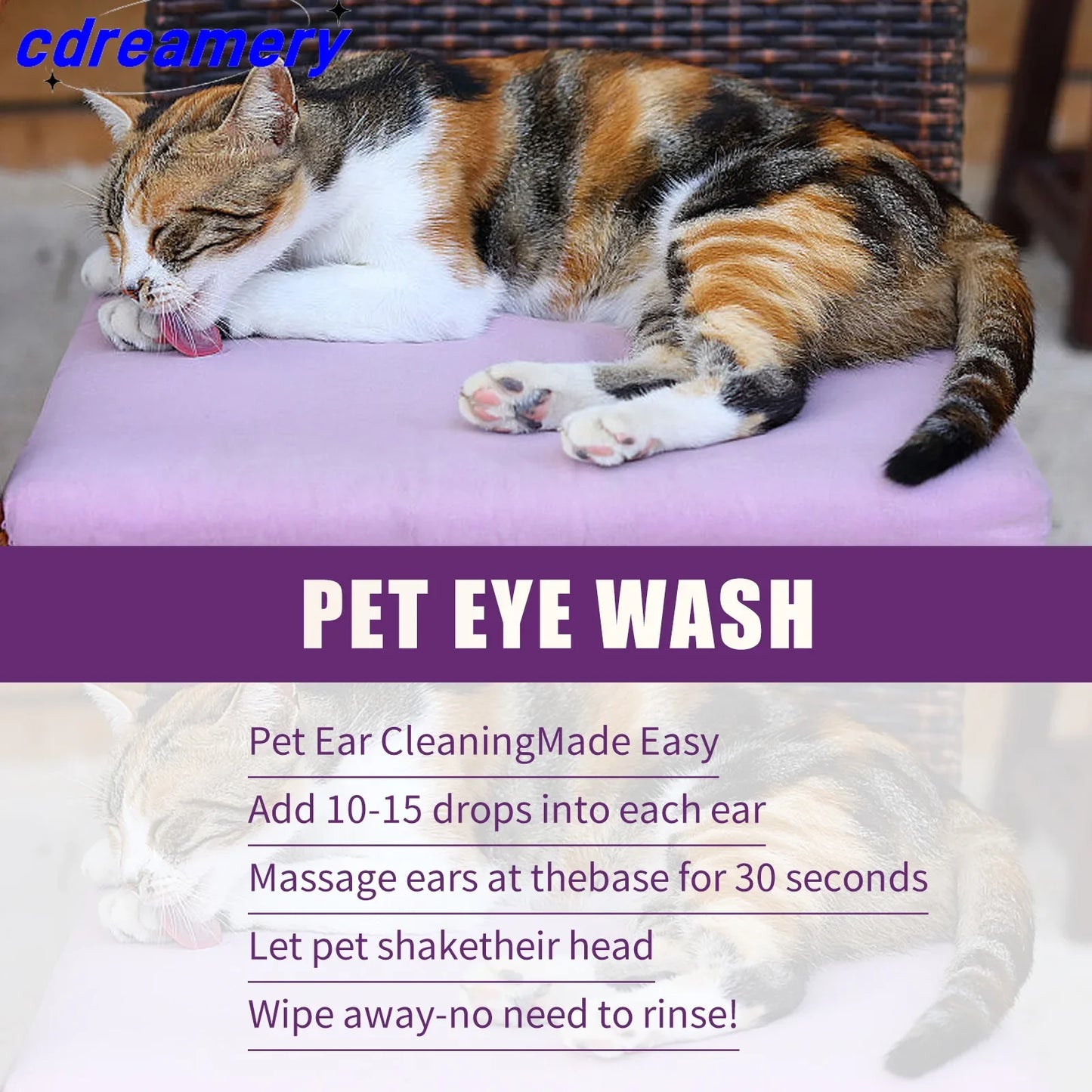 CDY  ear droppings, and ear drops. Suitable for cats and dogs to relieve itching and clean the ear canal