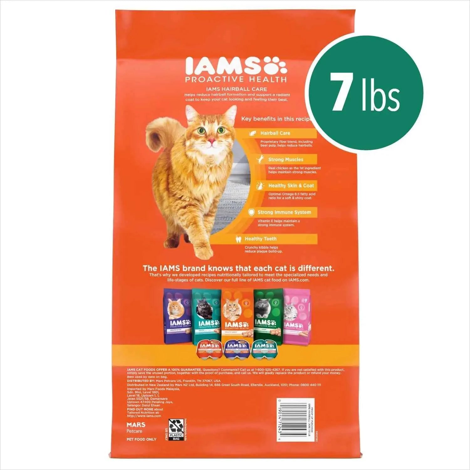 Dry Cat Food for Hairball Care, Adult Cats with Real Chicken and Salmon, 7 lb Bag