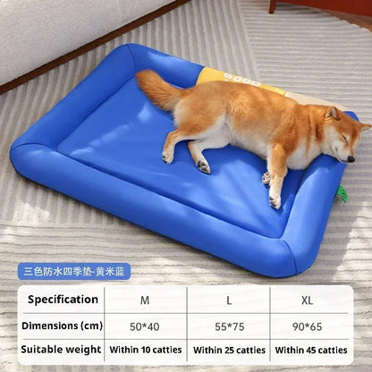 Pet Supplies Summer Cooling Bed Medium Dog Small Baskets Beds Cats Basket Bad Products Pets Dogs Accessories Blanket Cushions