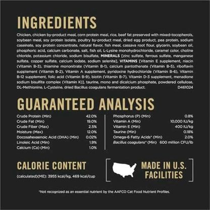 Kitten Food Complete Essentials Cat Kibble Shredded Blend Chicken and Rice Formula