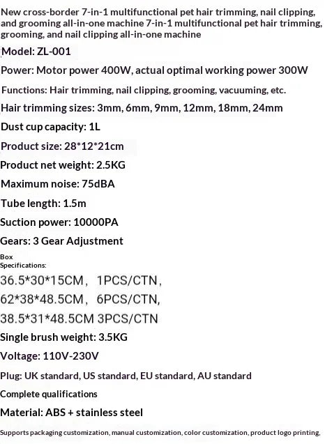 pet 7-in-1 hair suction device cat dog vacuum cleaner machine hair trimmer electric push cutting grooming shaving cleaning