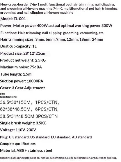 pet 7-in-1 hair suction device cat dog vacuum cleaner machine hair trimmer electric push cutting grooming shaving cleaning