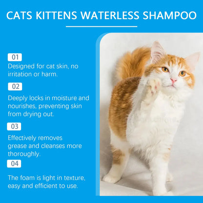 Waterless Cat Shampoo With No Need To Rinse Foam To Clean Cat Leave-in Foam Is Gentle And Non Irritating,60ml