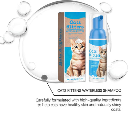 Waterless Cat Shampoo With No Need To Rinse Foam To Clean Cat Leave-in Foam Is Gentle And Non Irritating,60ml