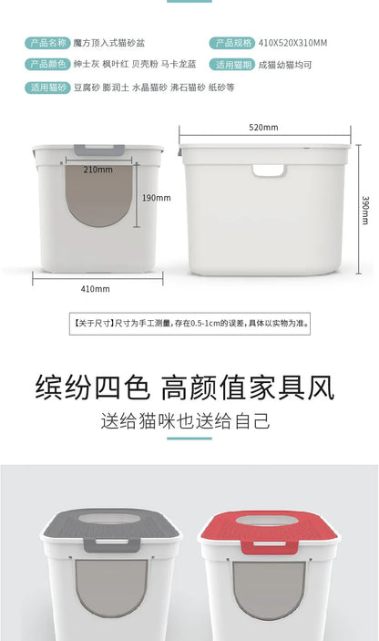 Large Enclosed Cat Litter Box Top Entry Anti Splash Single Extra Big Pet Toilet