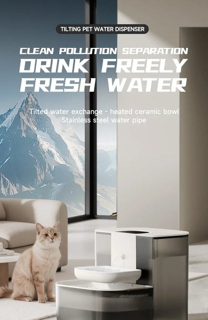 4.5L Smart Dump Pet Water Dispenser Remote Control Automatic Wireless Water Drinker Cat Water Feeder Kitten Heating Fountain