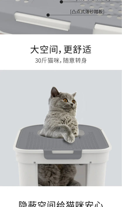 Large Enclosed Cat Litter Box Top Entry Anti Splash Single Extra Big Pet Toilet