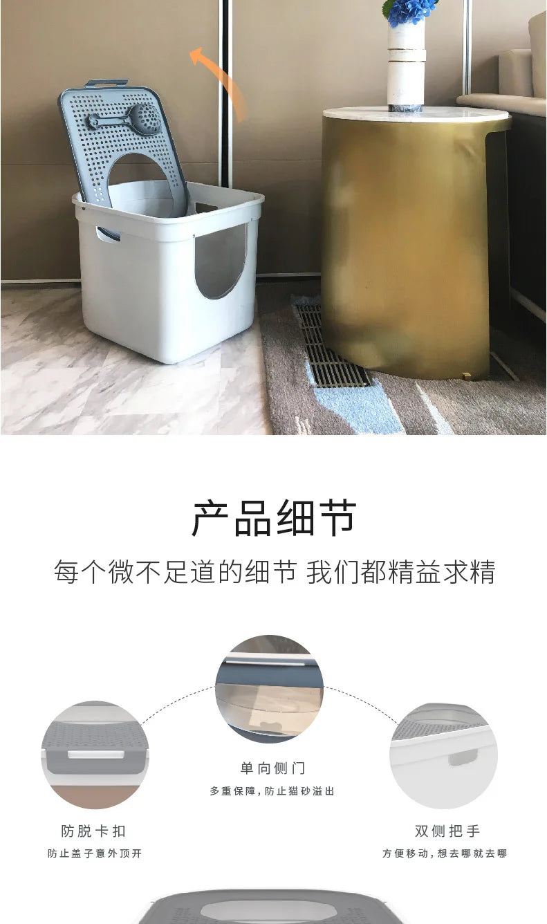 Large Enclosed Cat Litter Box Top Entry Anti Splash Single Extra Big Pet Toilet
