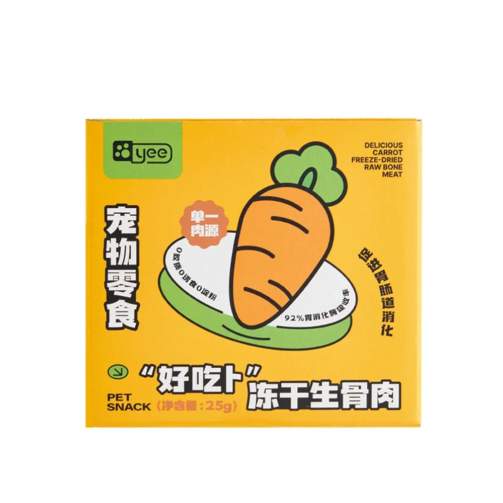 Pet Dry Food Chicken Freeze-dried Natural Cat Snack 0 Added Cat Cookies Treats