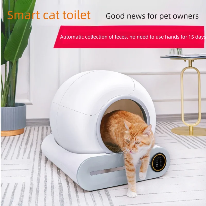 Smart Cat Litter Box, Automatic Self-Clean with APP Control, Large Enclosed Odor-Free Cat Toilet