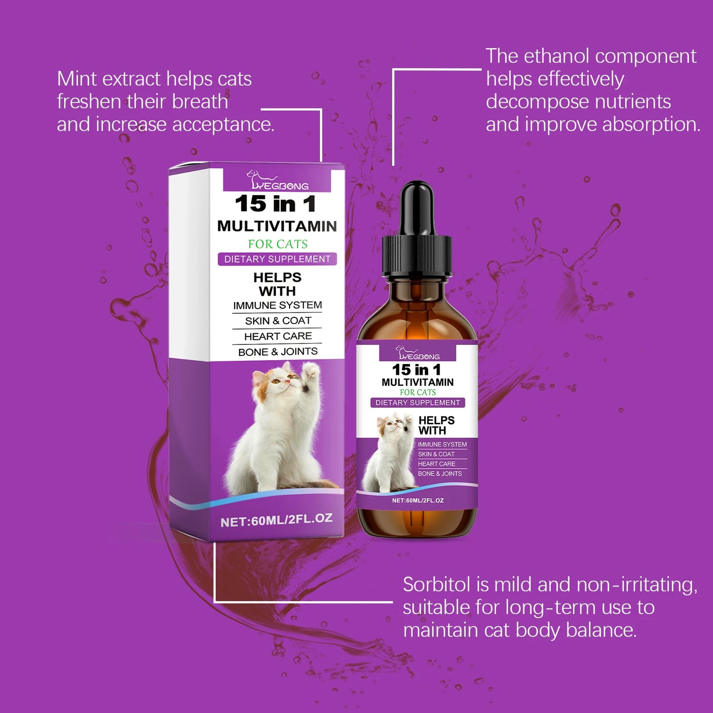 15-in-1 Pet Cat Vitamin Drops Boost Cats' Immune System, Resist Diseases Care Pets' Discomfort Daily Care Vitamin Supplement