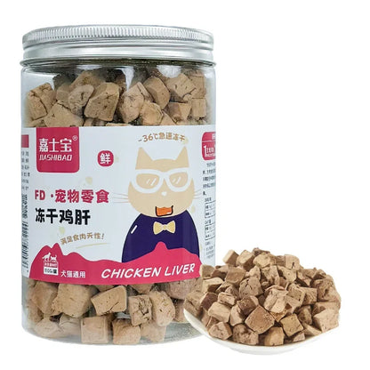 Pet Freeze Dried Chicken Breast Salmon Eel Duck Meat Beef Liver Yolk Granules Rich Nutrition Dog Fat Long Meat Food Cat Snacks