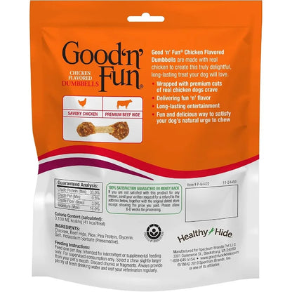 Good'N'Fun Chicken Flavored Dumbbells Rawhide Snacks for Small Dogs Perfect Treats for Training and Mental Stimulation Chewy Te